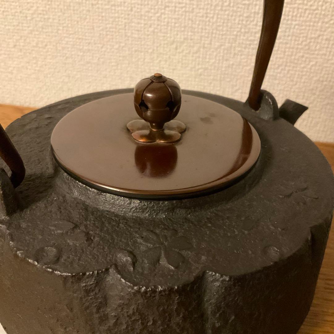 鉄瓶　京鉄瓶　茶道具　雪月花　鳴り金