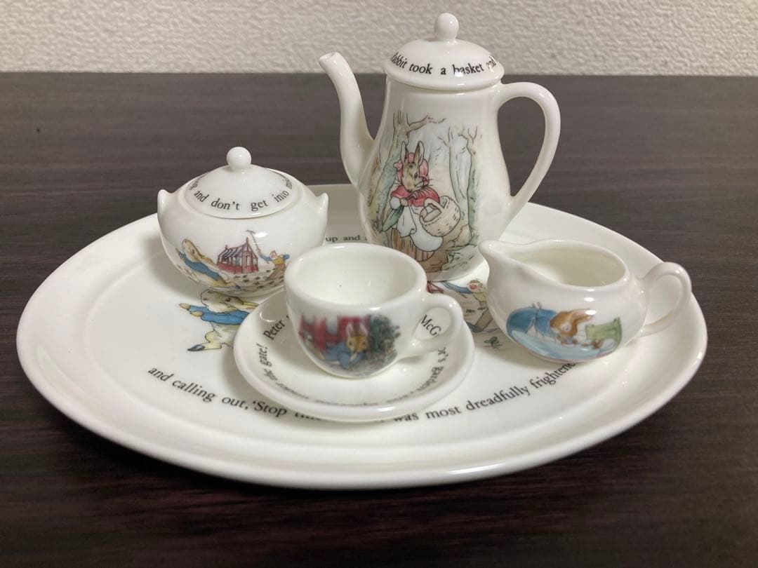  ピーターラビット　ミニチュア　ティーセット