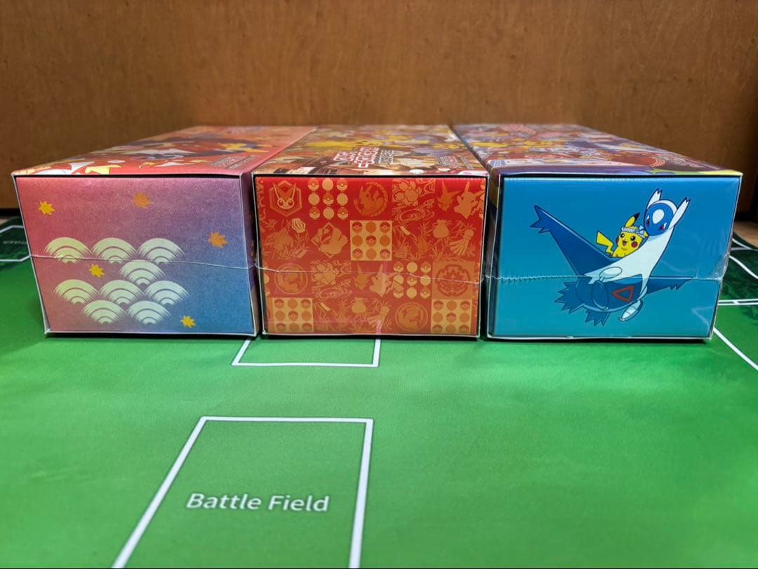 ポケカ　スペシャルBOX 3種類セット