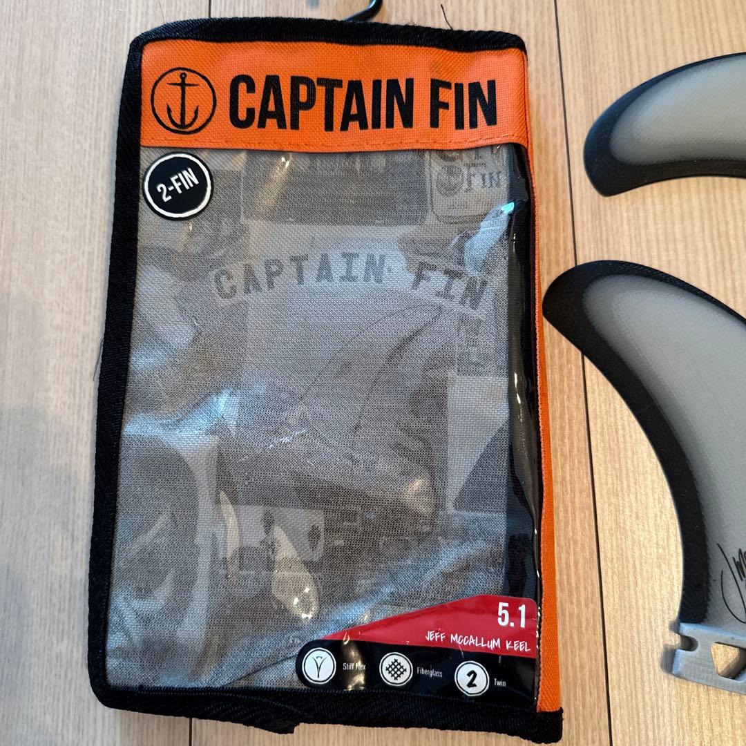 キャプテンフィン