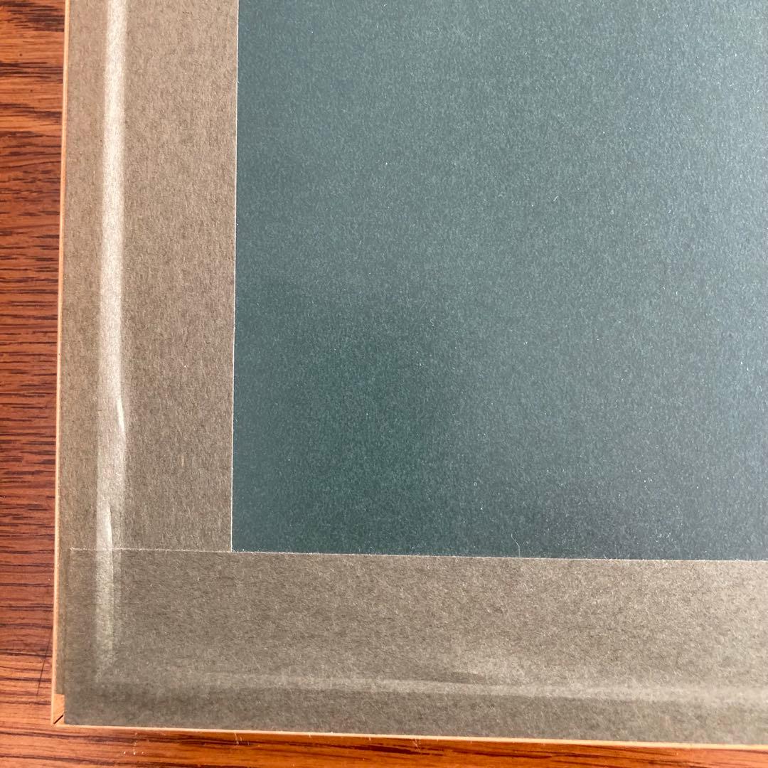 Savignac サヴィニャック リトグラフ 1943年 オリジナル 額装済