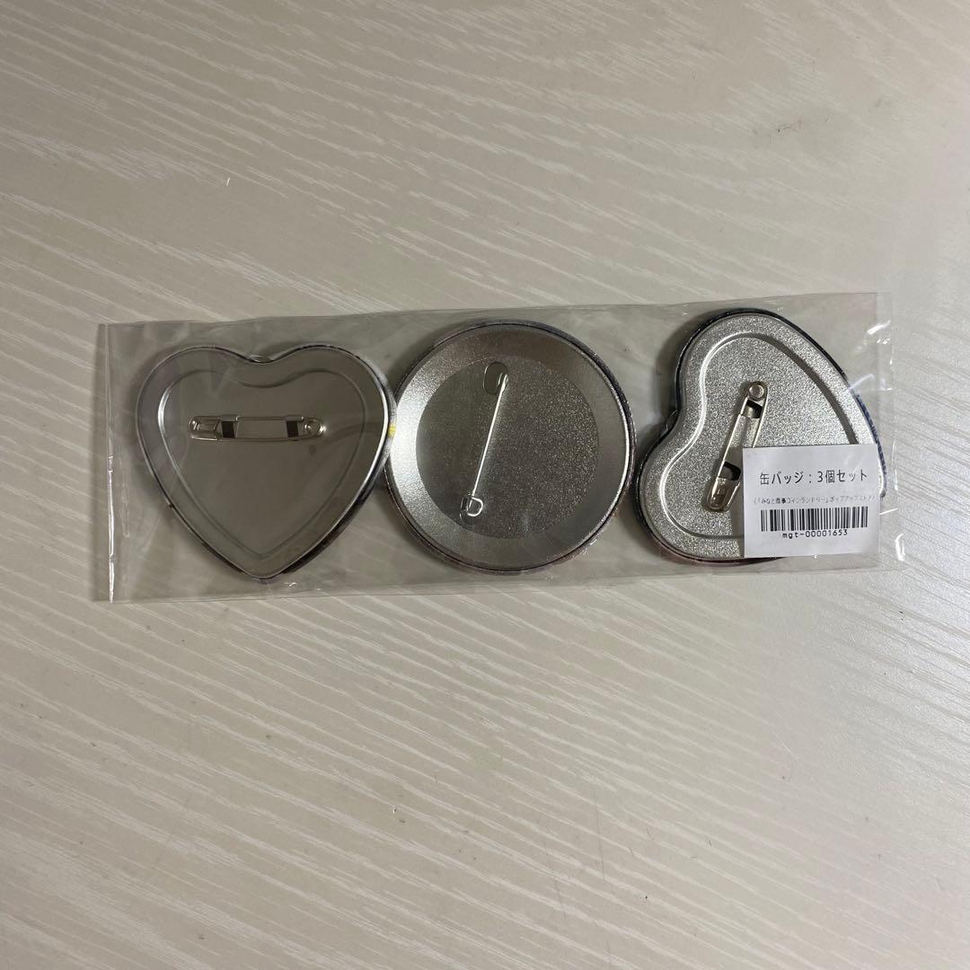 みなと商事ランドリー　西垣匠　缶バッジ