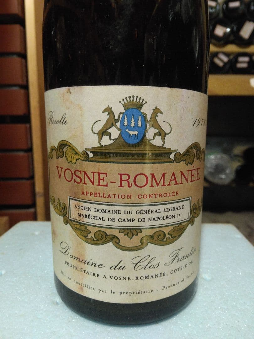 フランスワイン