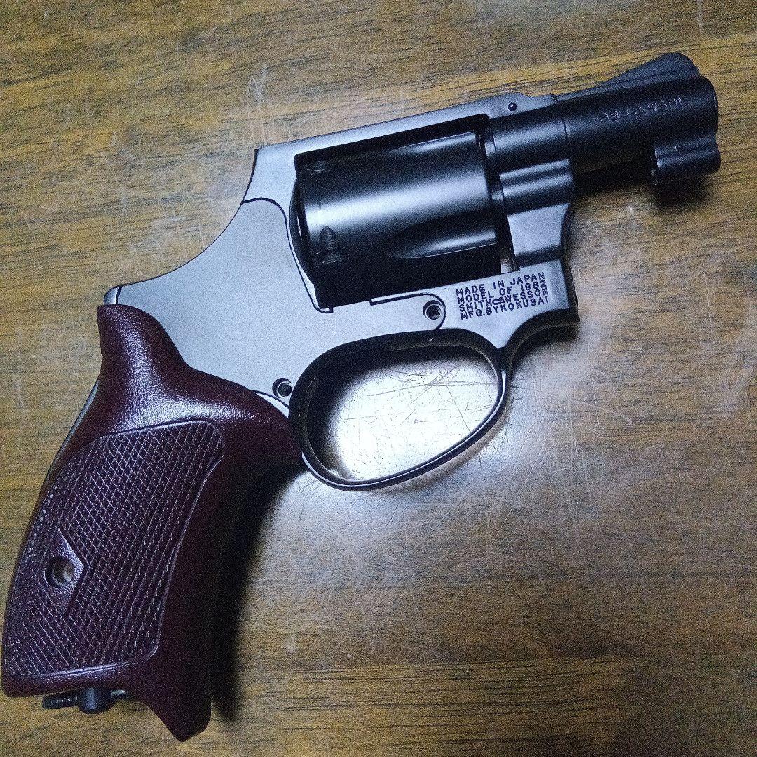 タ*ン様 ニューナンブM60後期型カスタム　コクサイチーフベース