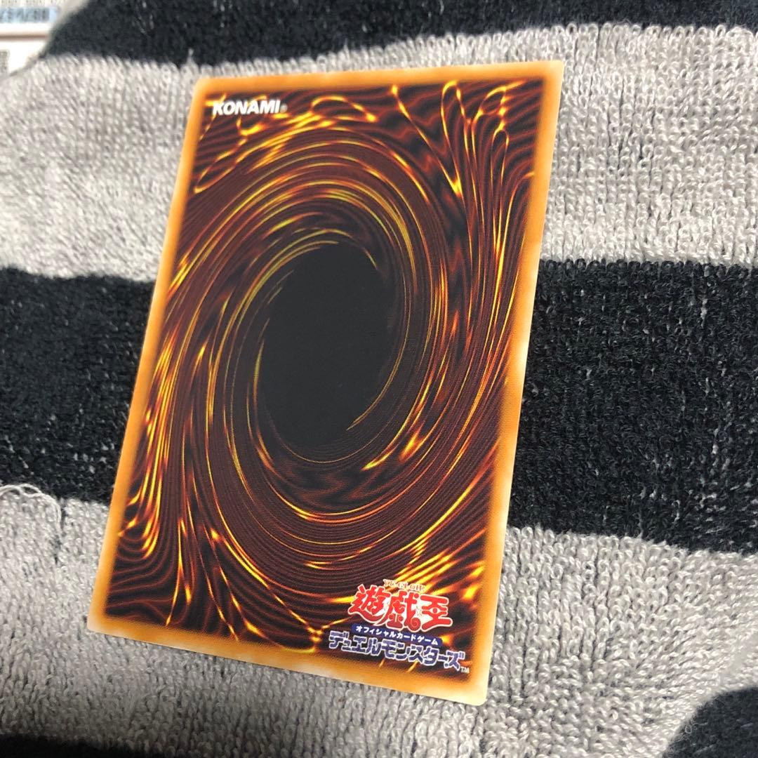 さ*き様 【コレクター様必見‼️】デーモンの召喚　2期　レリーフ　SC-51