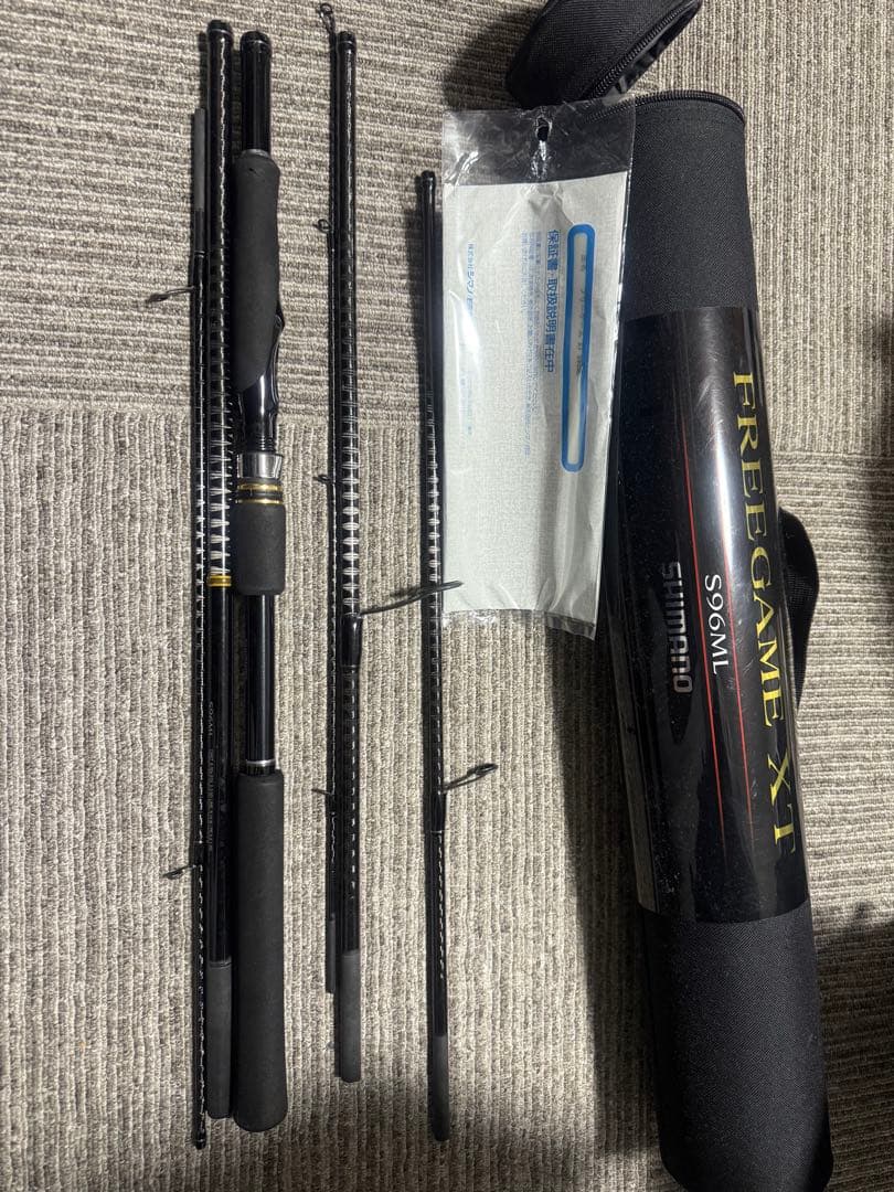 シマノFREE GAME XT 96ML ルアーロッド 本日限りお値引き