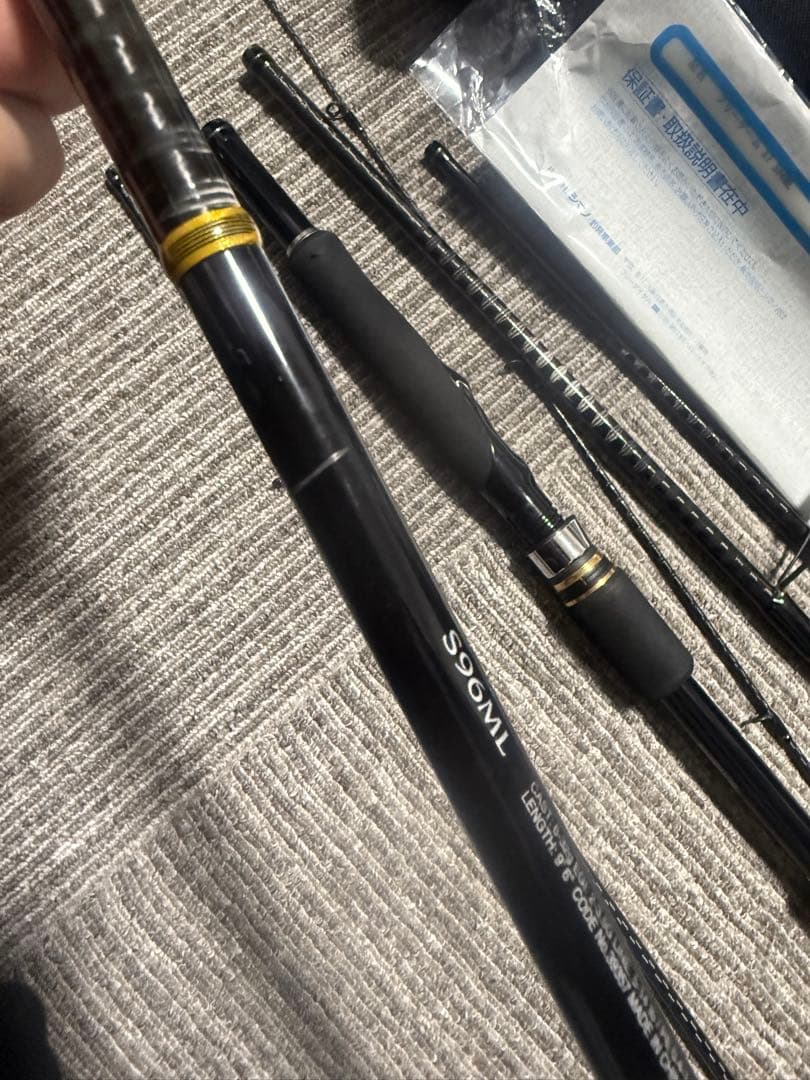 シマノFREE GAME XT 96ML ルアーロッド 本日限りお値引き