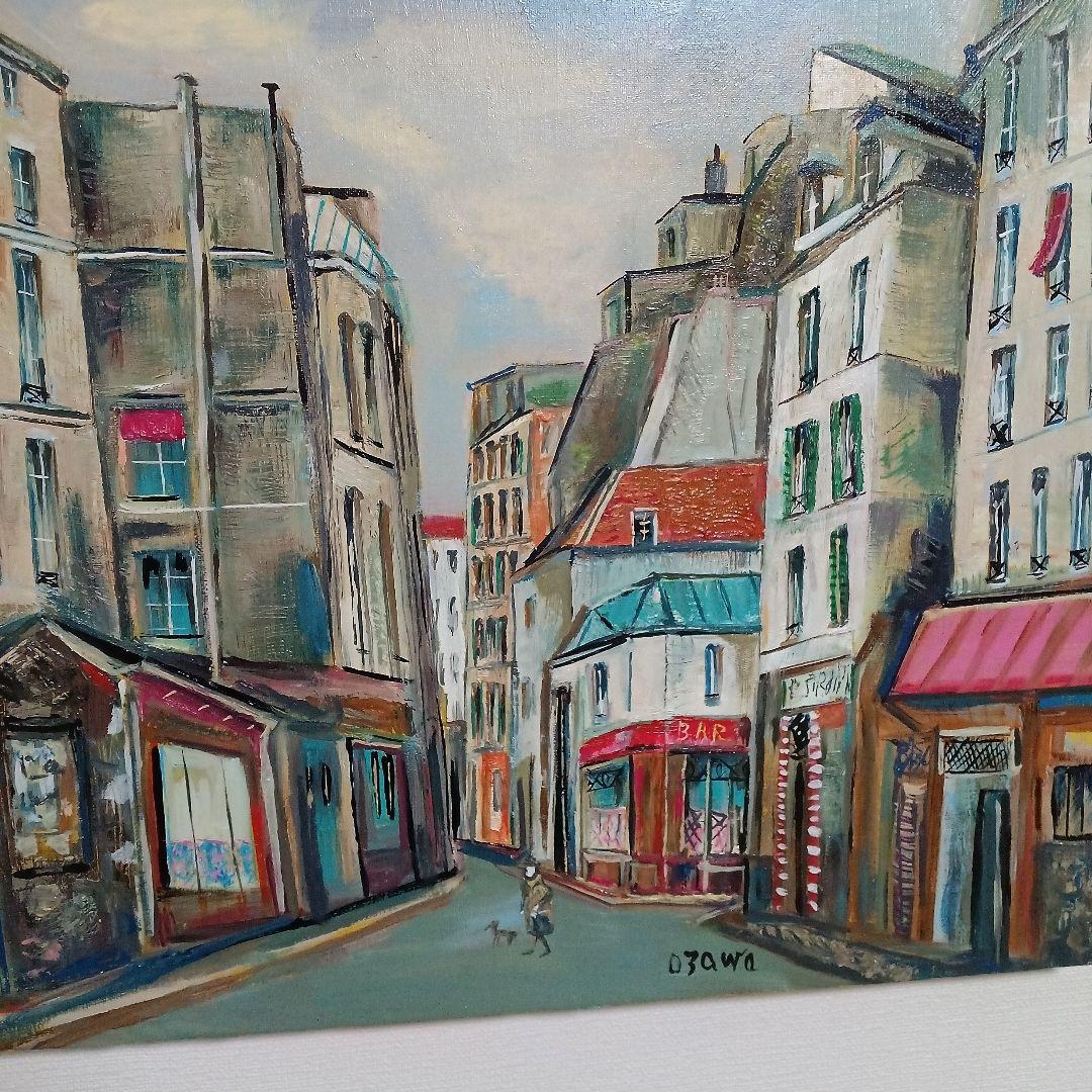 小澤勇寿郎　油絵　パリの古い街並みです
