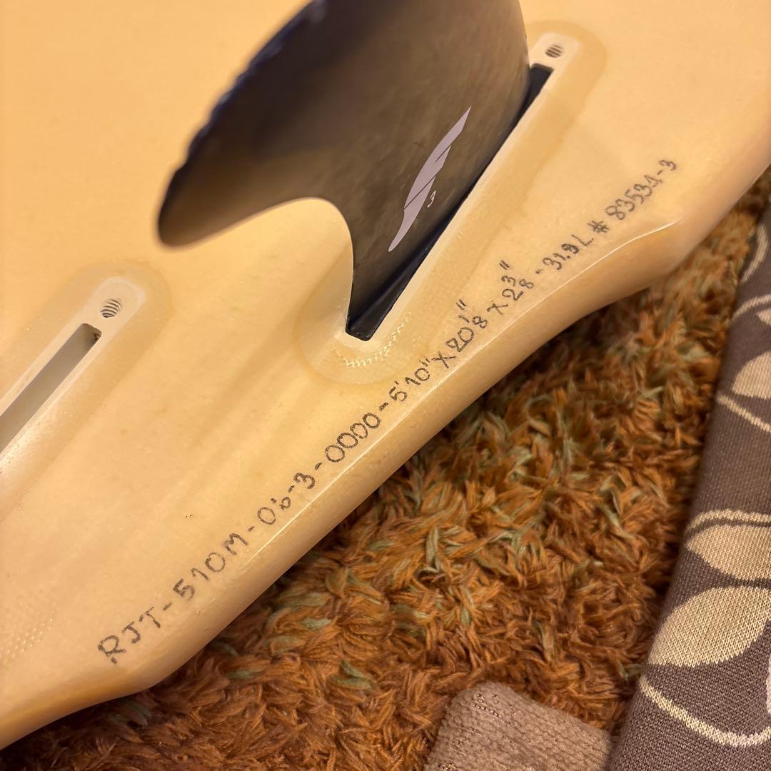 ファイヤーワイヤー　31.9L