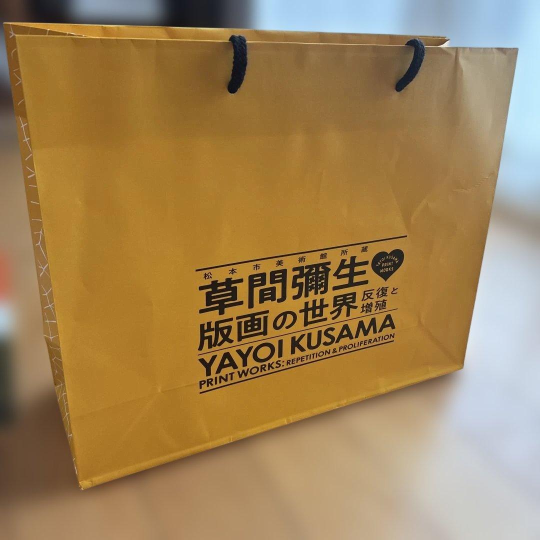 草間彌生　 美術館限定トートバッグ　エコバッグかぼちゃ　赤　巾着　紙袋　8点