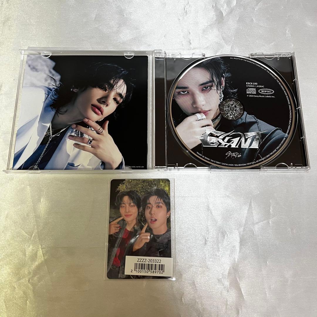 ストレイキッズ straykids グッズ まとめ売り