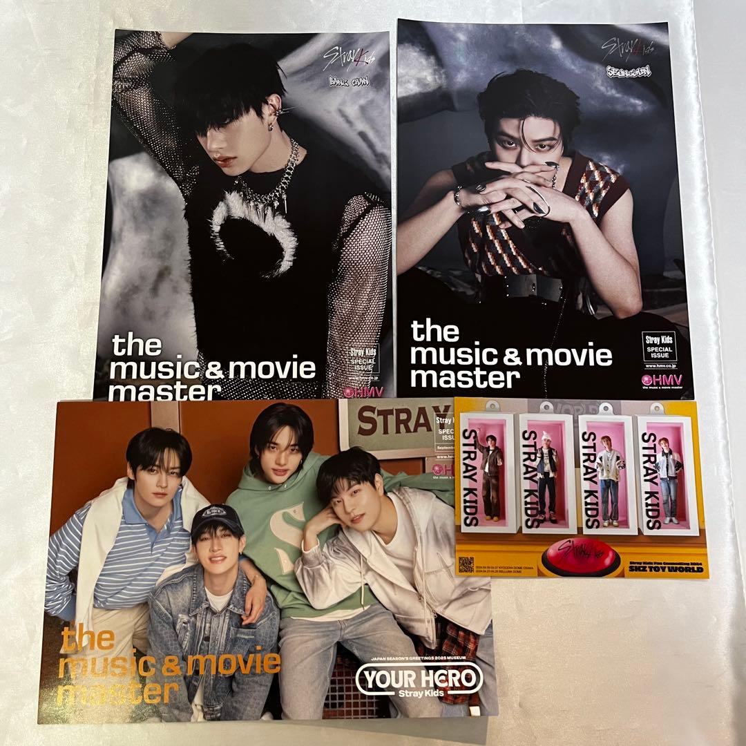 ストレイキッズ straykids グッズ まとめ売り