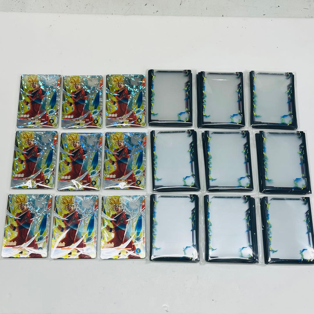 ドラゴンボールスーパーダイバーズ バトルカード スリーブ