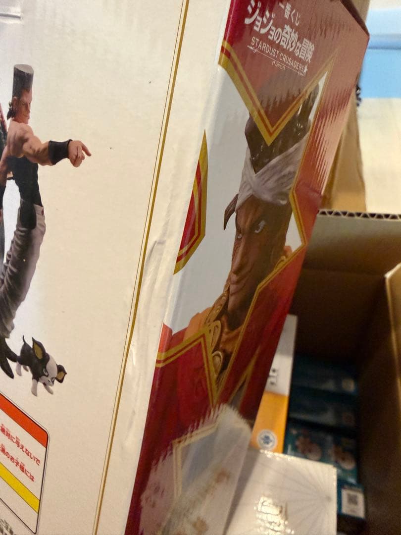 一番くじ ジョジョの奇妙な冒険　3部　 フィギュアセット