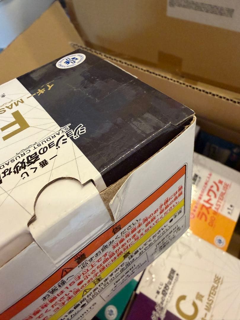 一番くじ ジョジョの奇妙な冒険　3部　 フィギュアセット