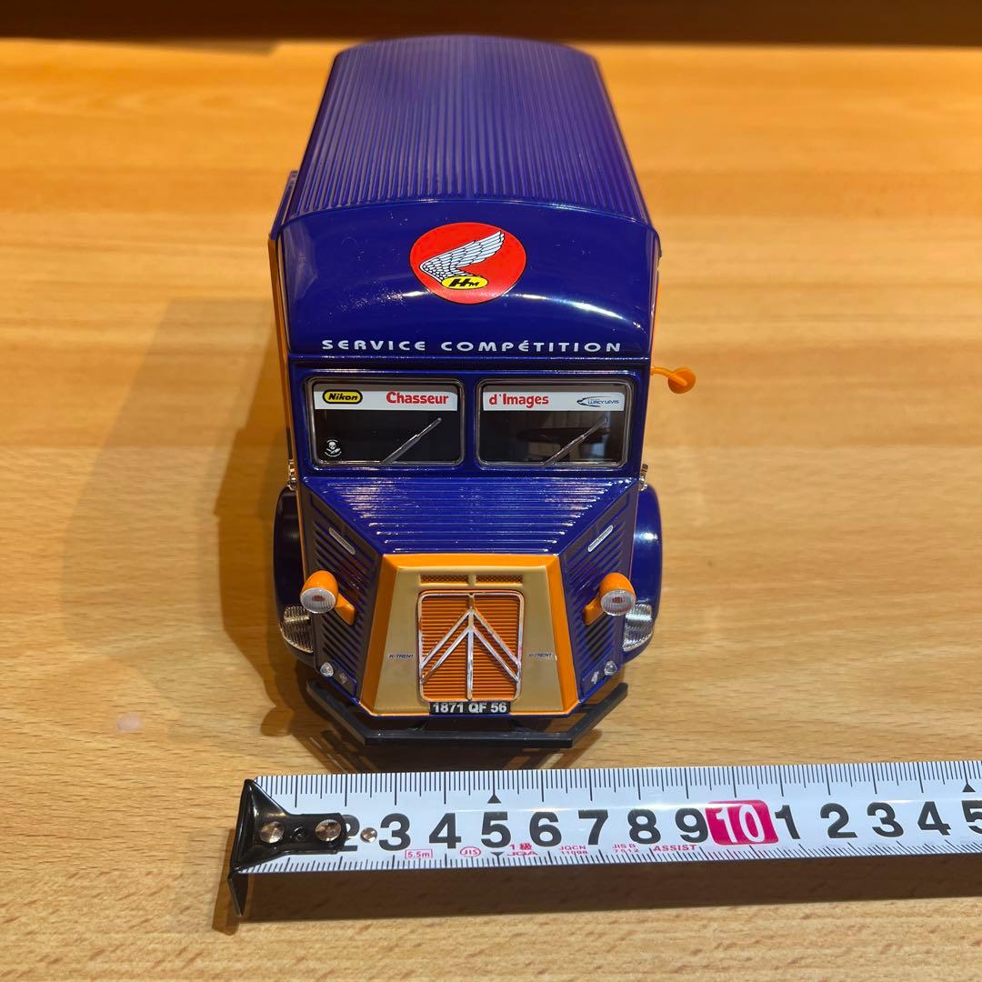 HONDA サービスコンペティション ミニカー　Hトラック