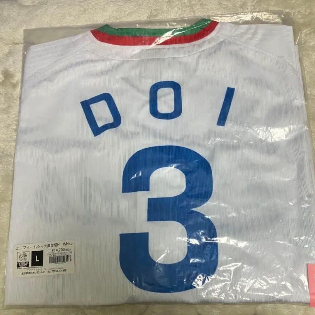 レア 未開封 西武ライオンズ 土井正博選手 ホーム レプリカ ユニフォーム L