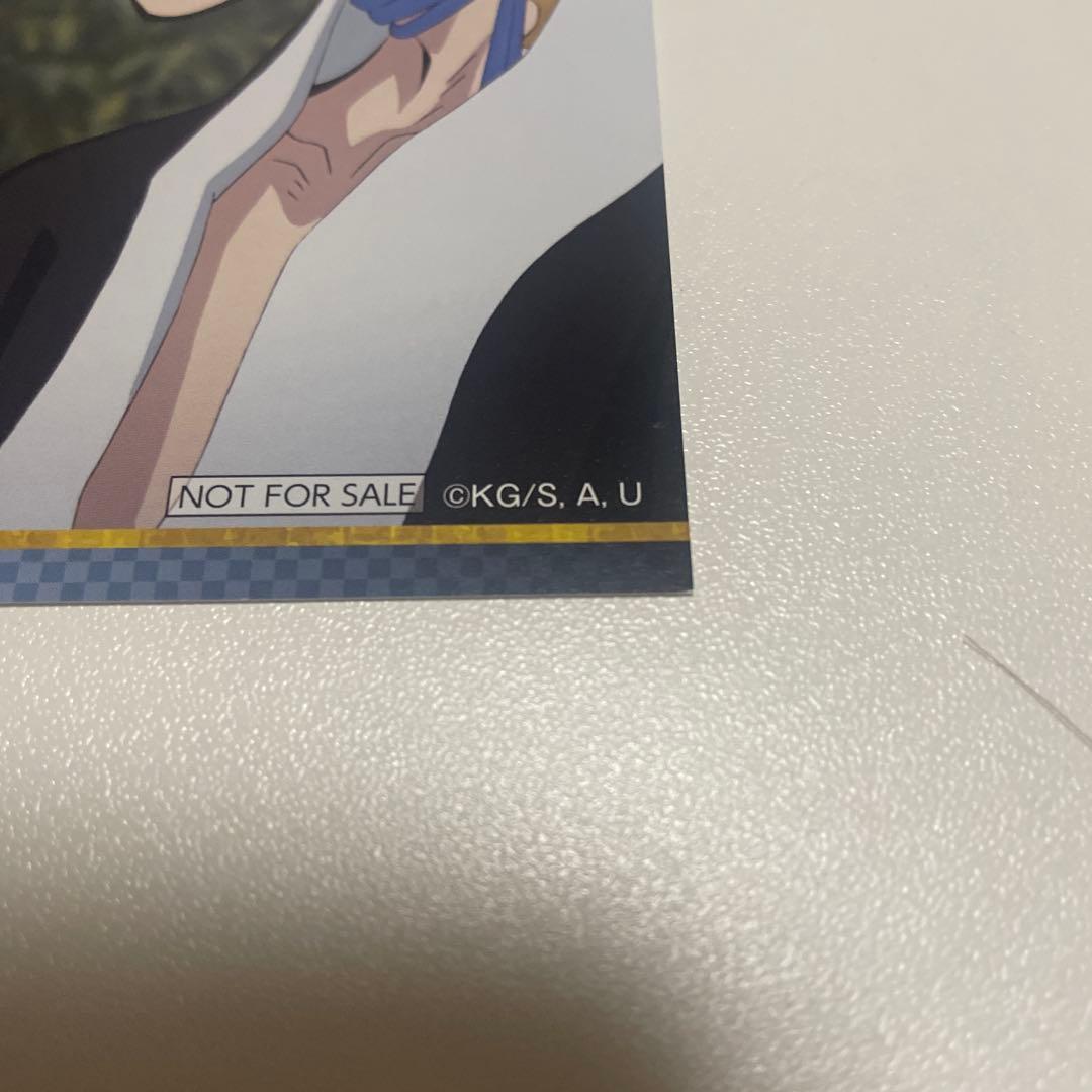 希少　ナンジャタウン限定　獪岳　ポストカード