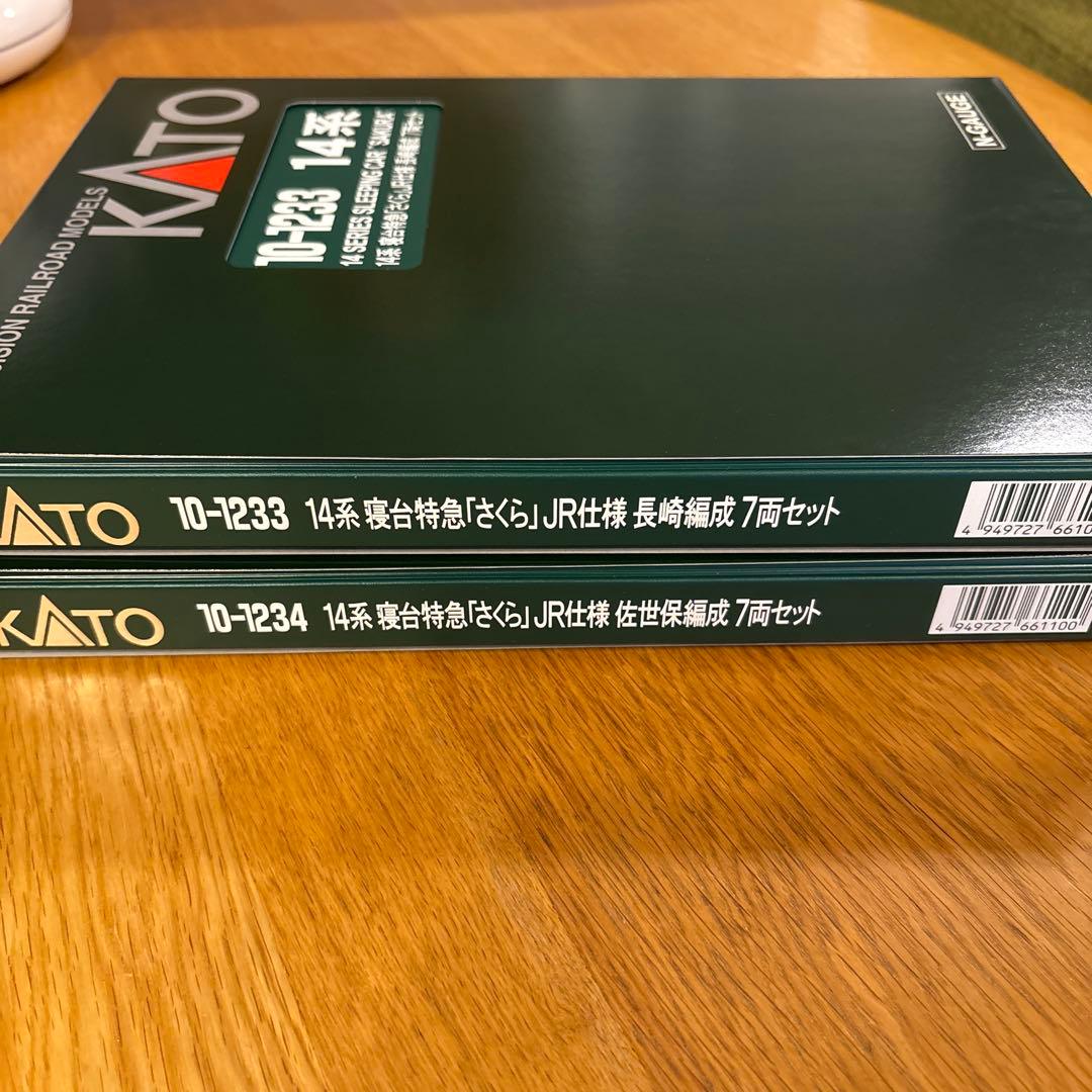 【新同】KATO 10-1233/1234 14系さくら長崎編成/佐世保編成③