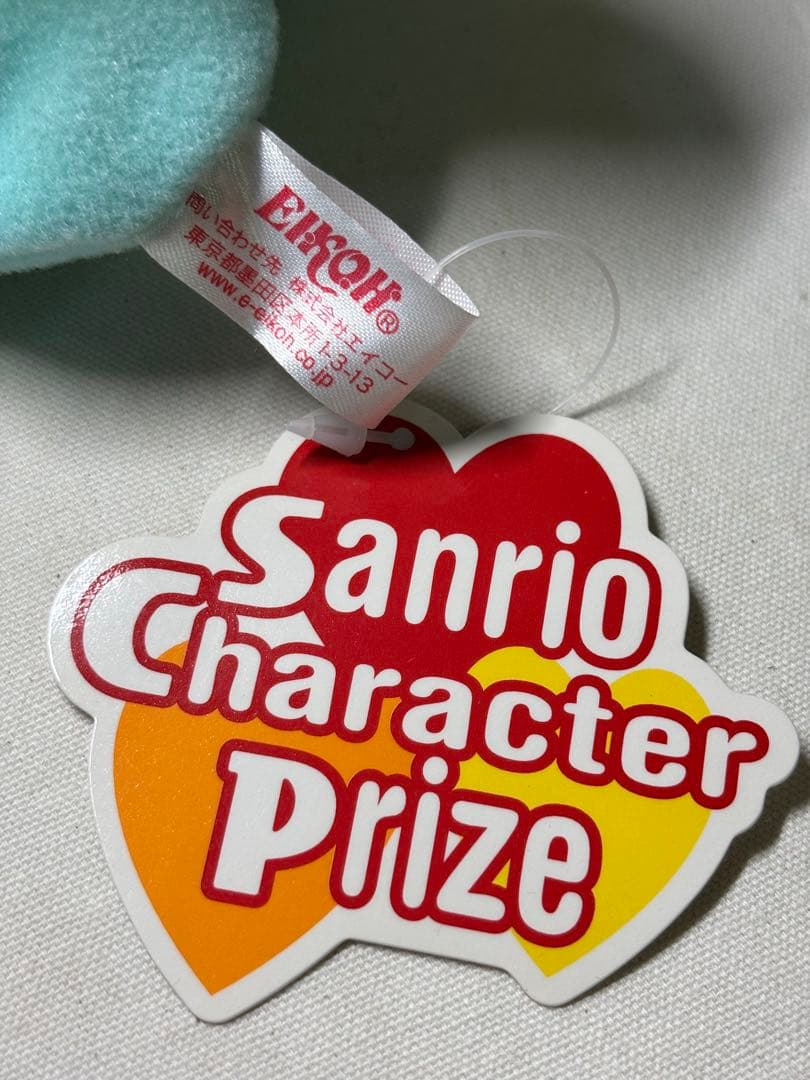 ハローキティ 2004年 エンジェル ぬいぐるみ サンリオ EIKOH