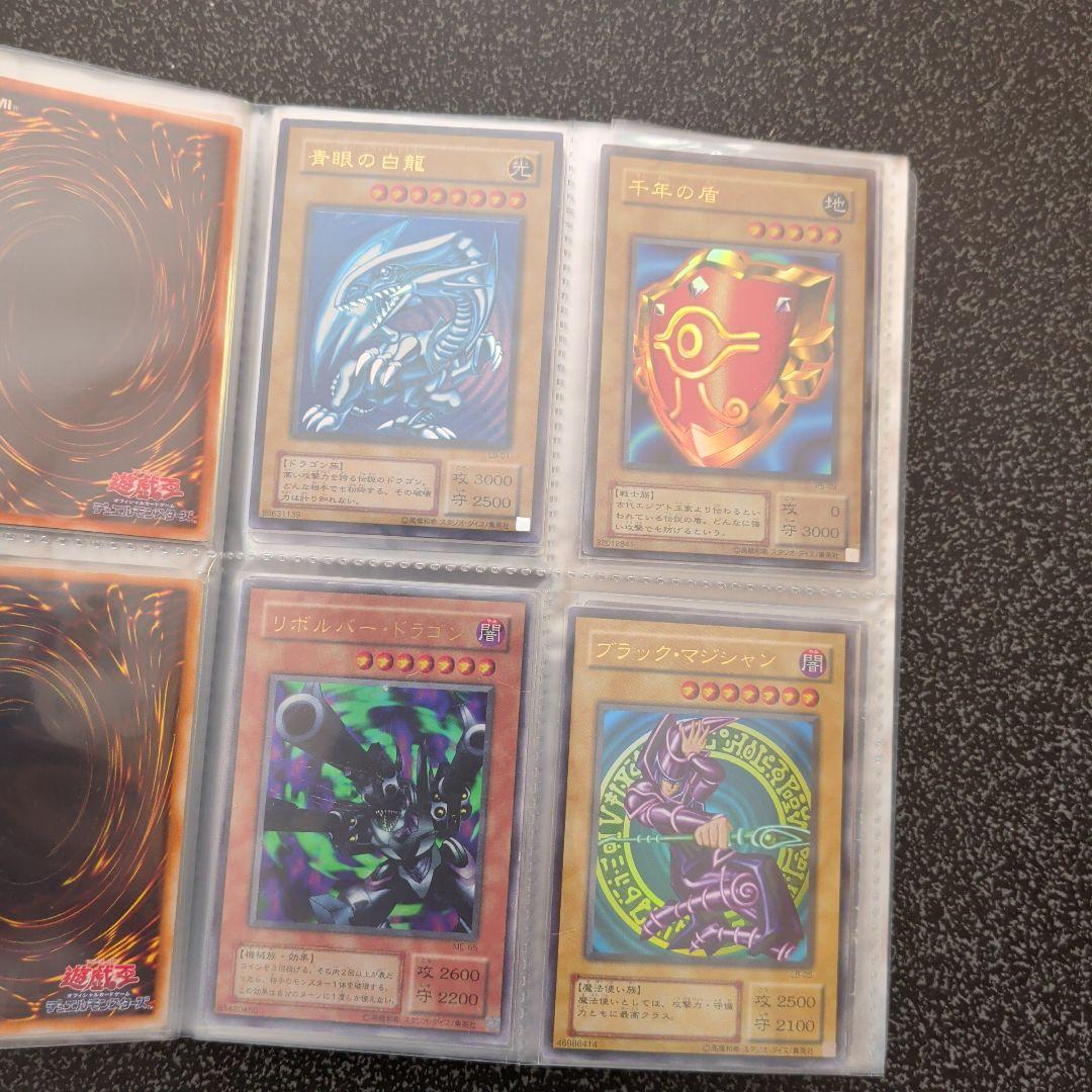 【★遊戯王☆初期☆二期★爆アド☆まとめ売り★】