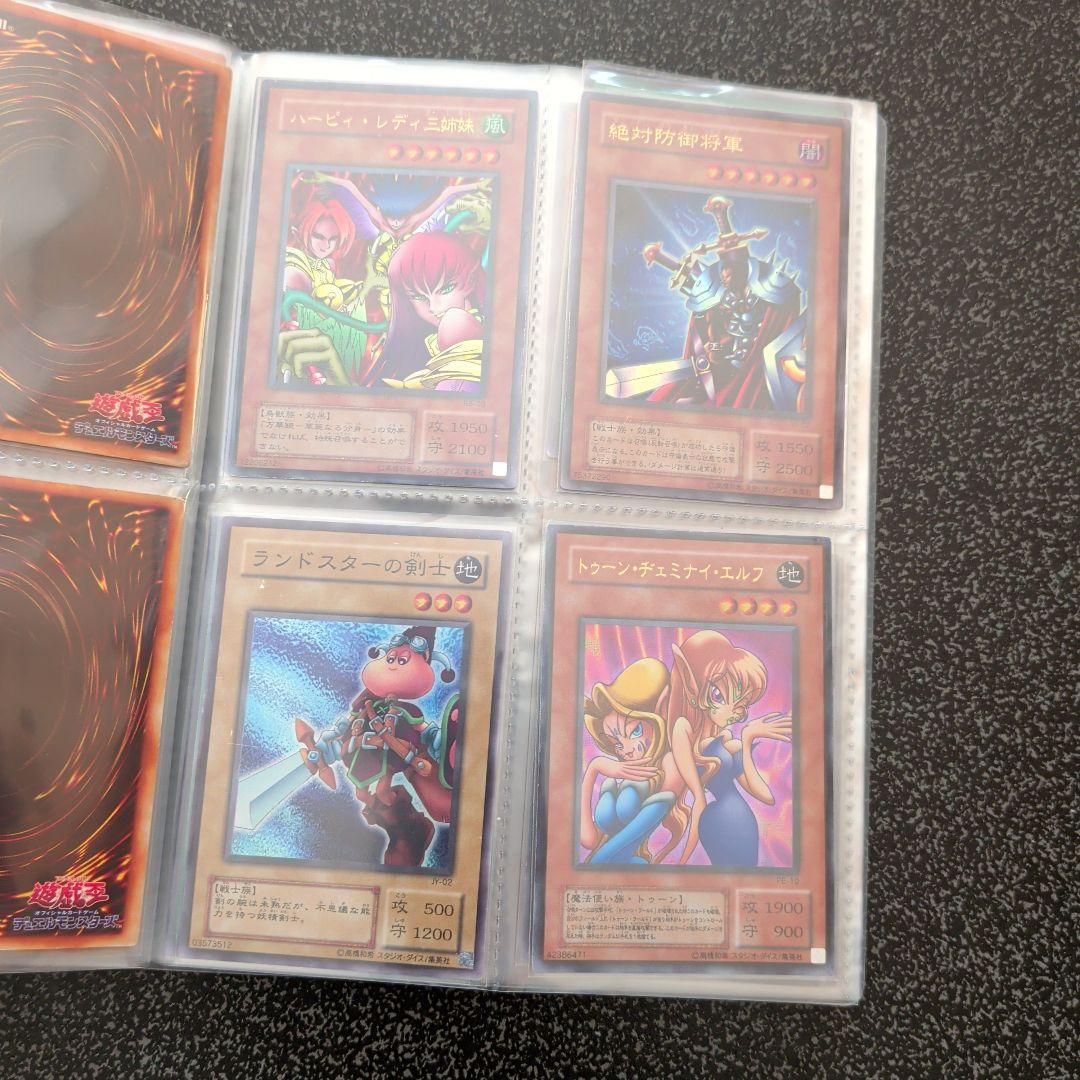 【★遊戯王☆初期☆二期★爆アド☆まとめ売り★】