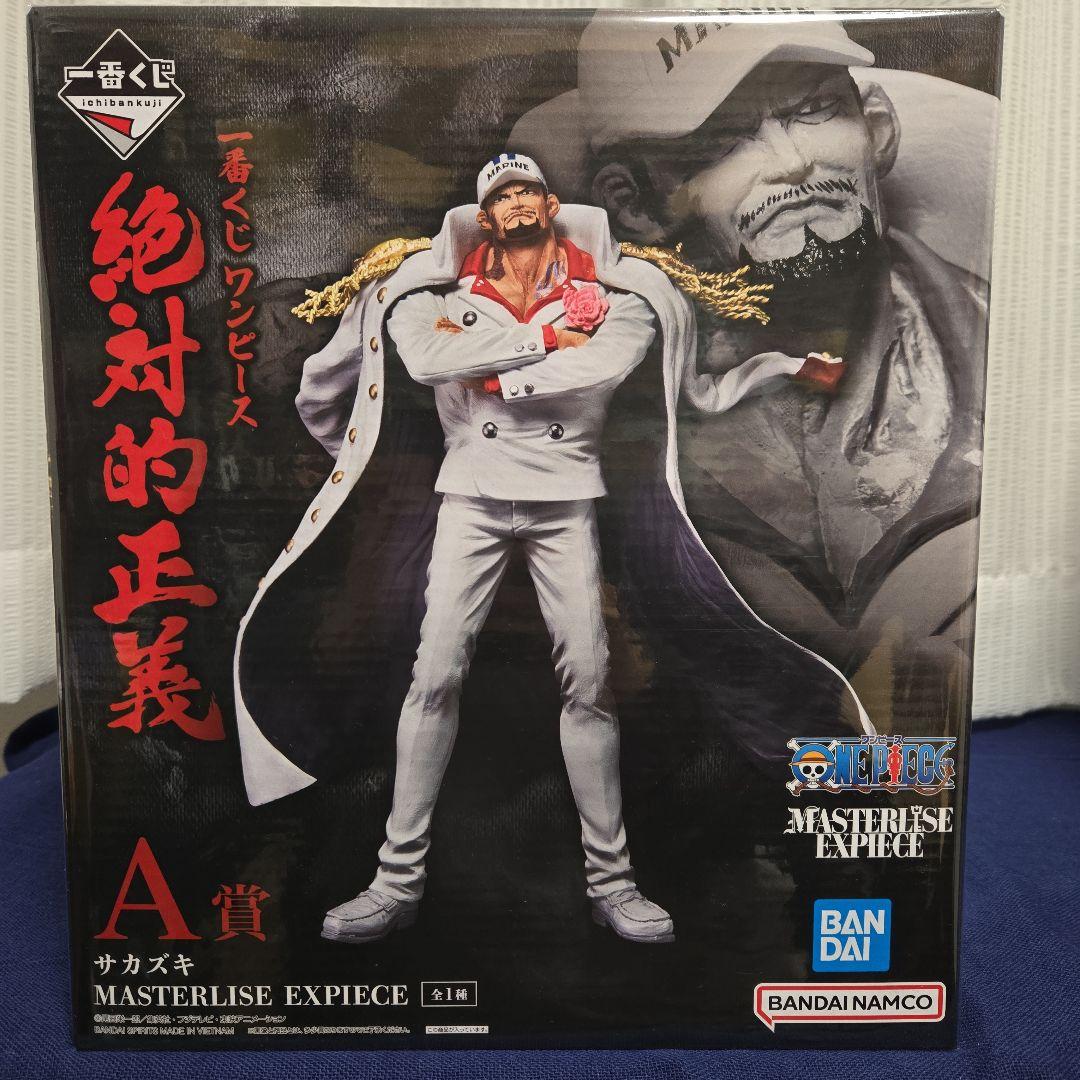 一番くじワンピース絶対的正義A賞、龍と袂を連ねし猛者達ラストワン賞