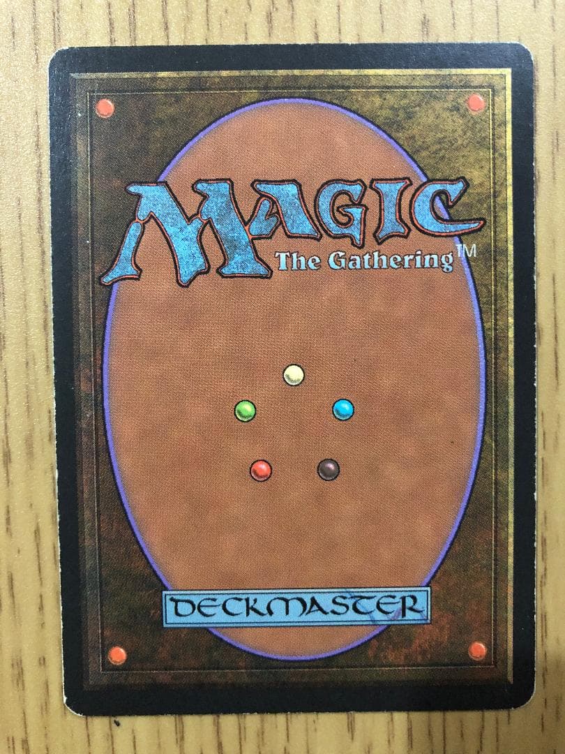 意志の力/Force of Will 英語版 ALL MTG