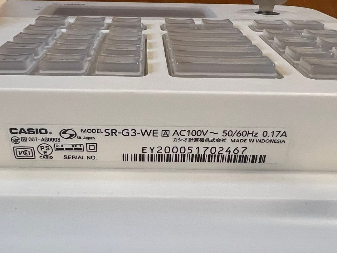 CASIO カシオ　SR-G3-WE レジスター　本体