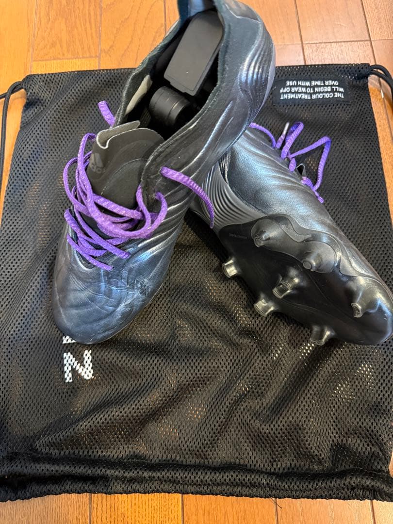 サッカースパイク　COPA20.1 26.5cm