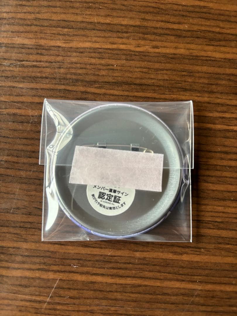 すたぽら　こったろ　サイン入り