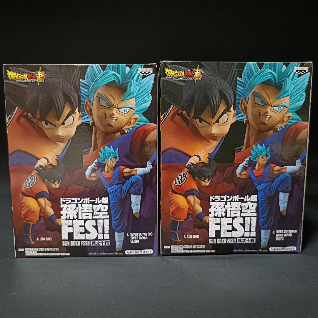 ドラゴンボール 孫悟空 FES!! 2体セット