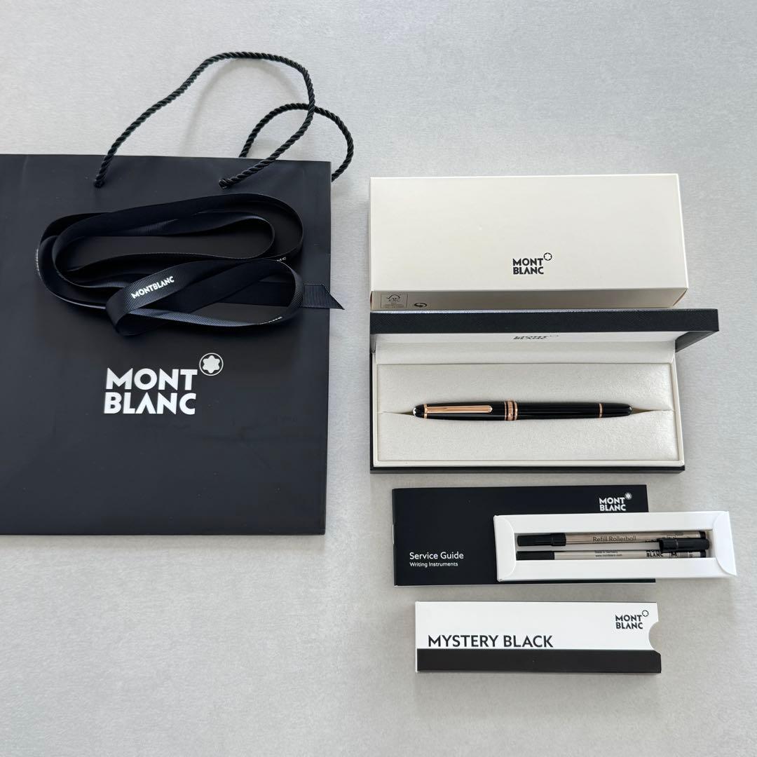 MONTBLANCマイスターシュテュック ローズゴールド クラシック ボールペン