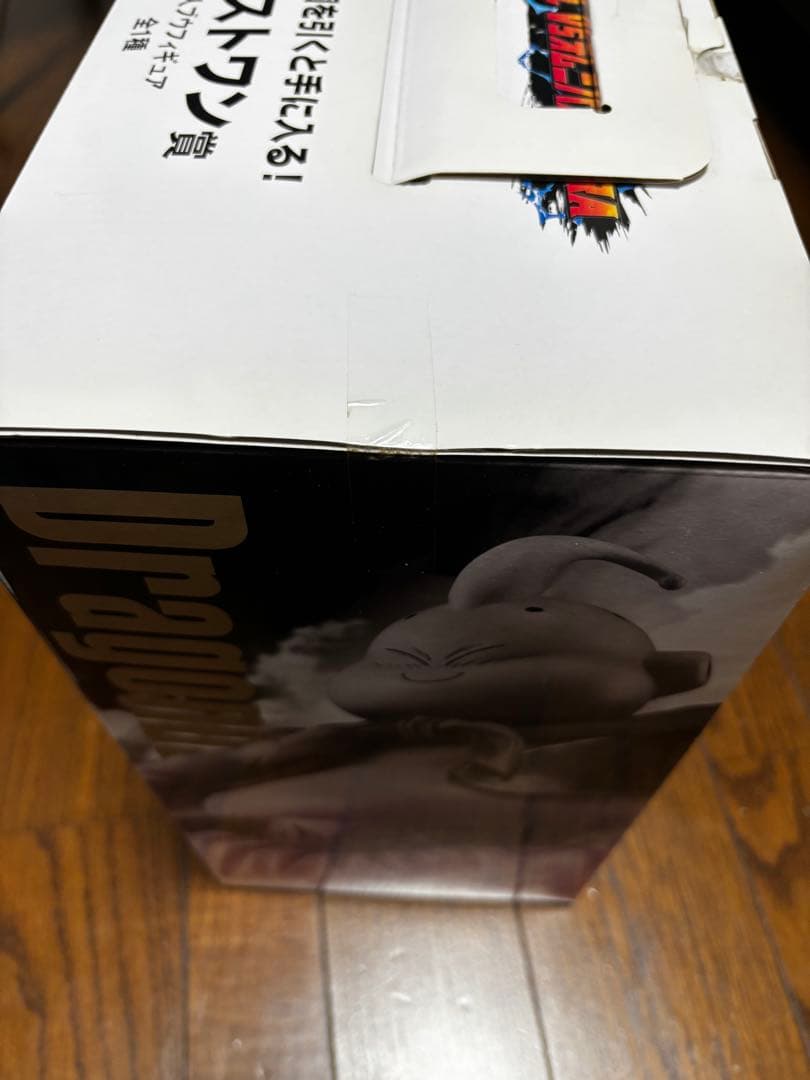 一番くじ ドラゴンボール VSオムニバスULTRA ラストワン賞 魔人ブウ