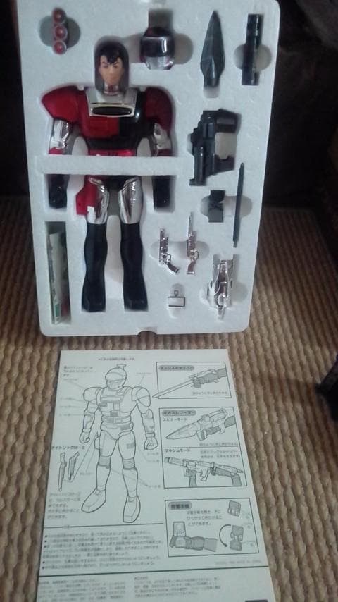 特警ウインスペクター！スーパーリアルボイスDXファイヤーテクター！当時物