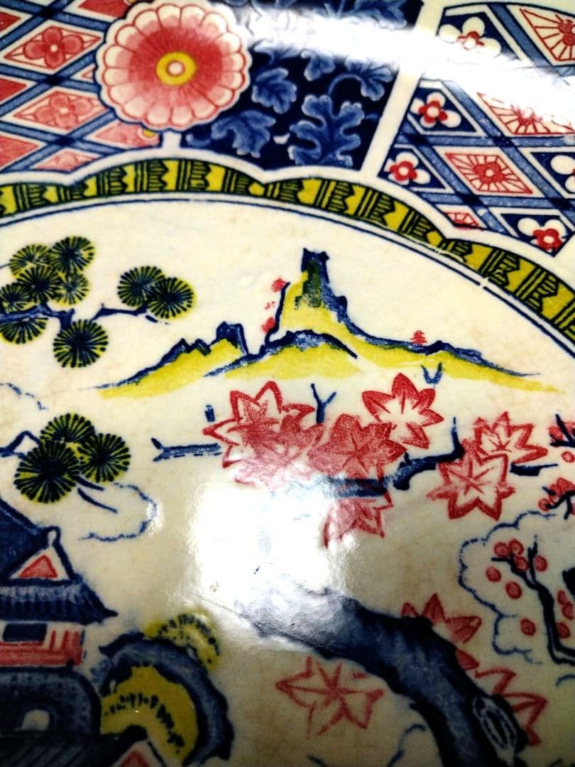 ⬛【高級五彩】九谷焼３７cm特大皿 ♥おもてなし皿に♥ヴィンテージ・コレクション