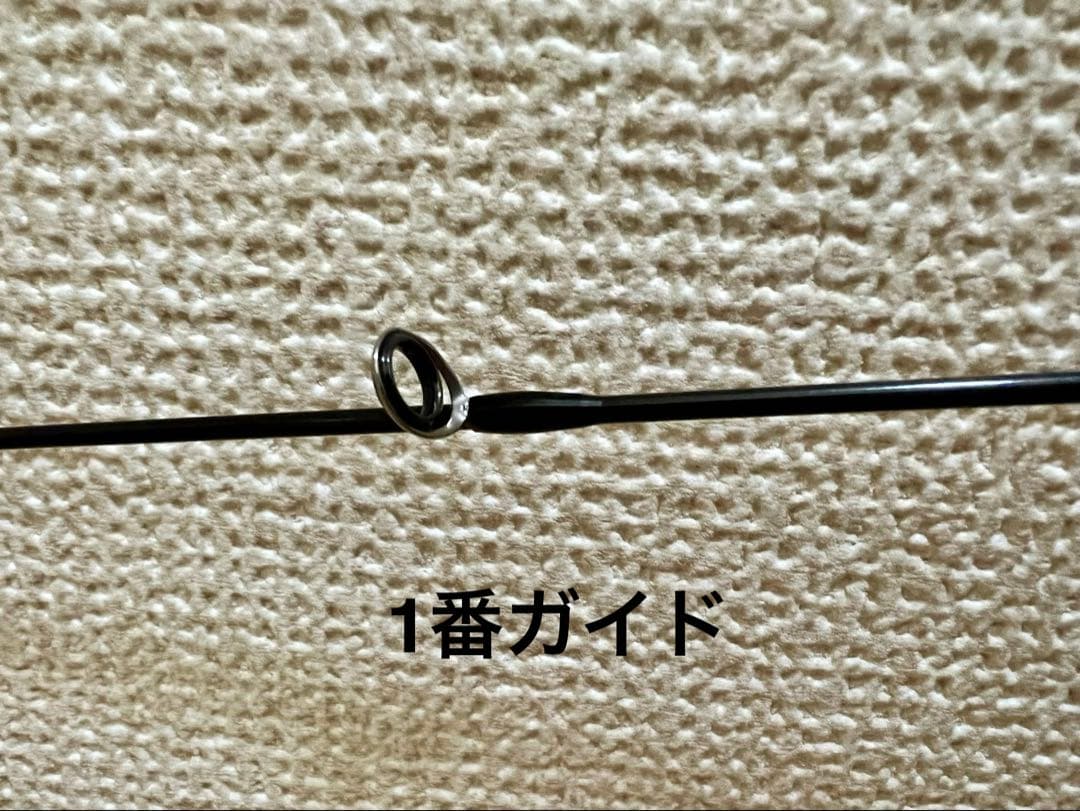 (美品)APIA Foojin Z 5th HIGH ROLLER 103ML