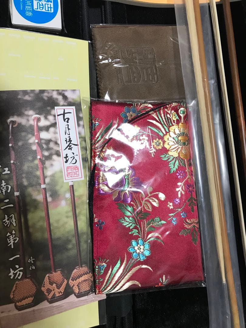 最上級明清老紅木　古月琴坊　二胡　萬其興　美品