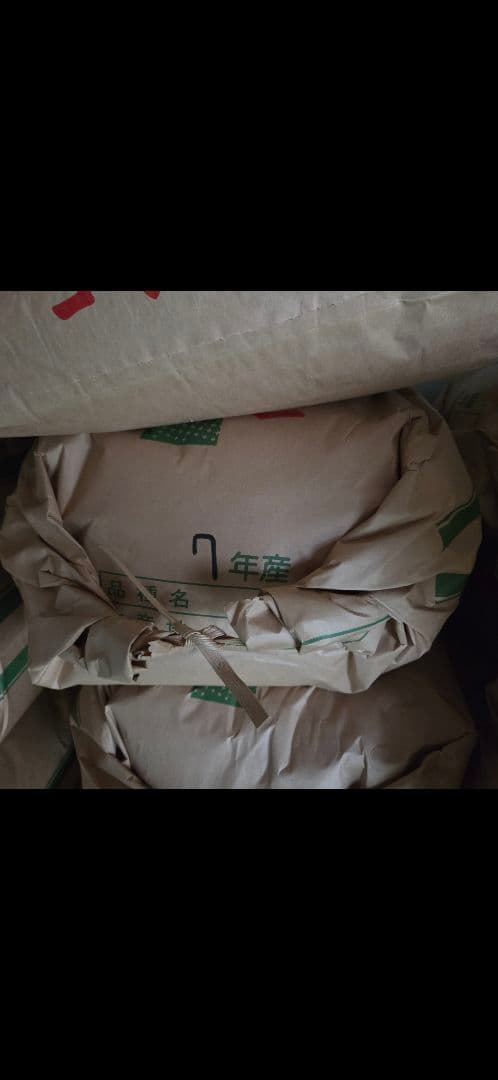 京都丹波産コシヒカリ30kg