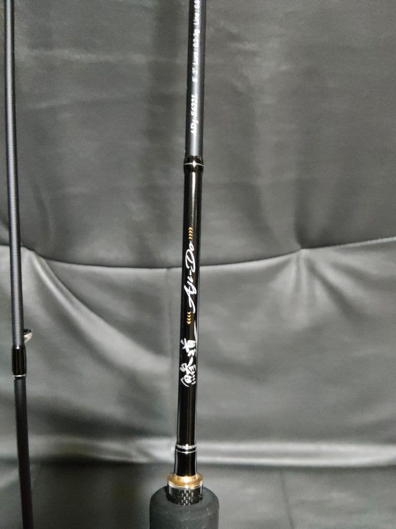 メジャークラフト　鯵道1g S622L 美品