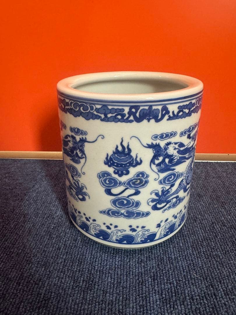 1757  中国骨董　乾隆年製銘　双龍文　筆筒　時代物