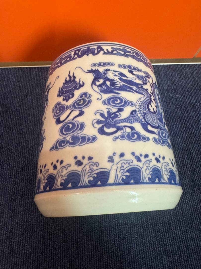 1757  中国骨董　乾隆年製銘　双龍文　筆筒　時代物