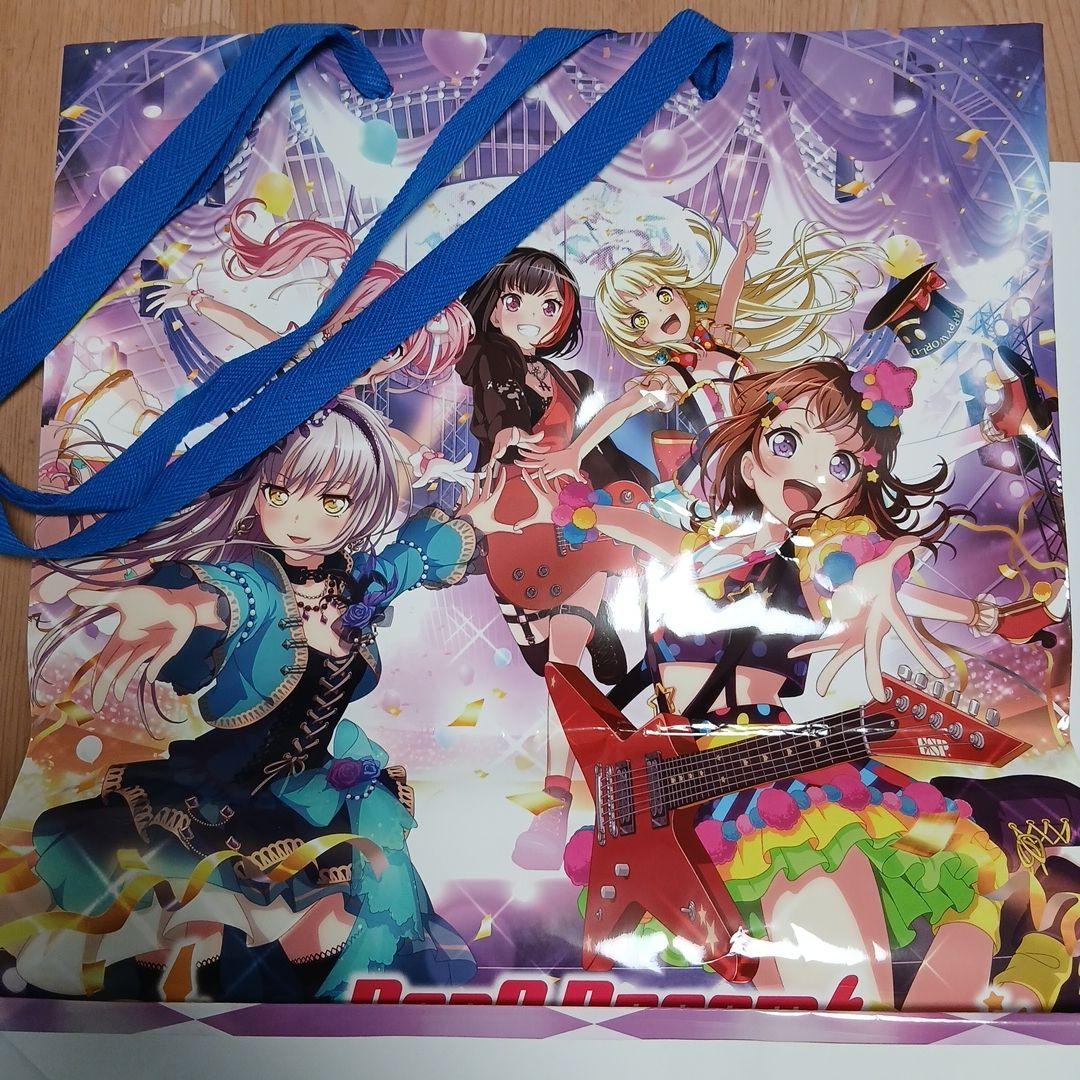 BanG Dream! ぬいぐるみ 8体セット中古未使用品