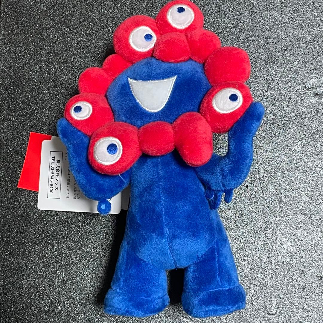 2025年日本国際博覧会　EXPO　ミャクミャク　初期　ぬいぐるみ　S　マッス