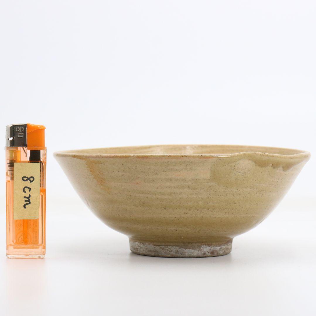 十二代 田原陶兵衛作 萩焼 平茶碗 裏千家十五代 鵬雲斎書付　V971