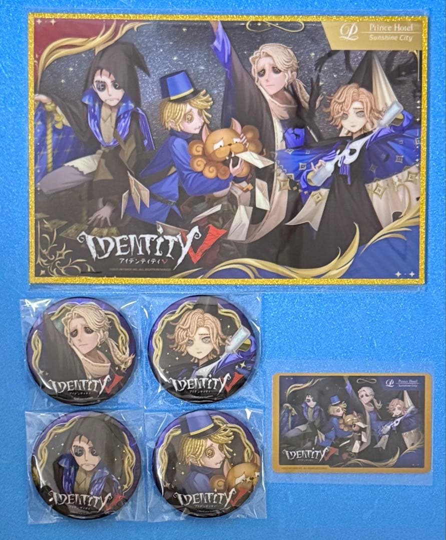 プリンスホテル コラボ 宿泊アメニティ 作曲家 気象学者 傭兵 ポストマン