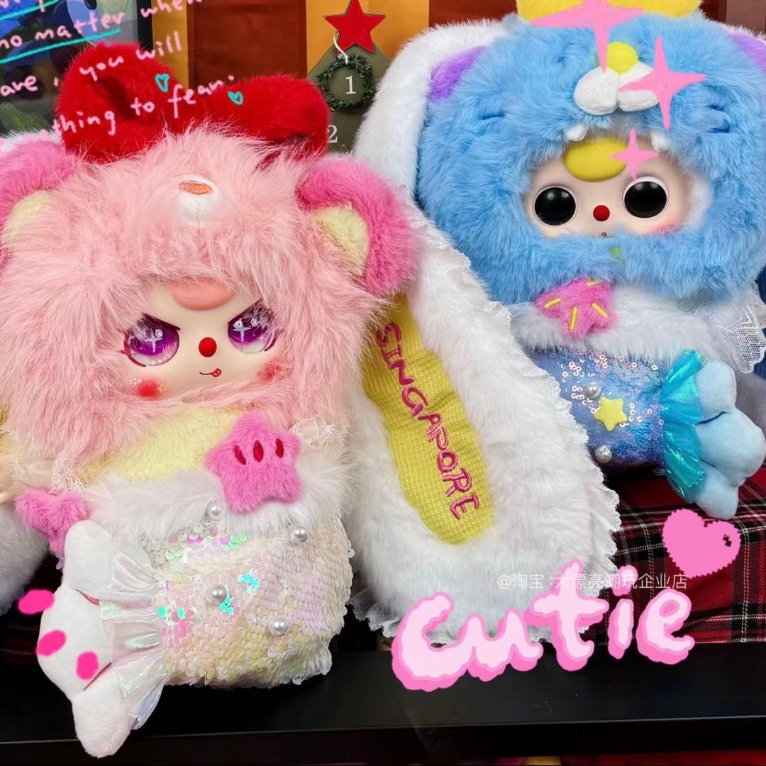 babythree シンガポール限定版 400%