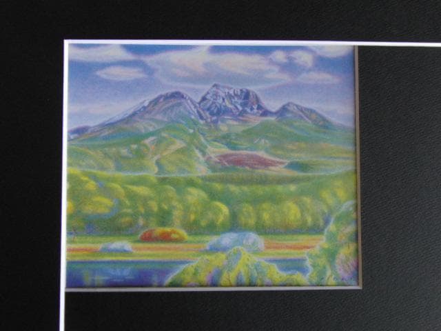 五十嵐二郎、妙高山の五月、希少な画集より、新品高級額・額装付