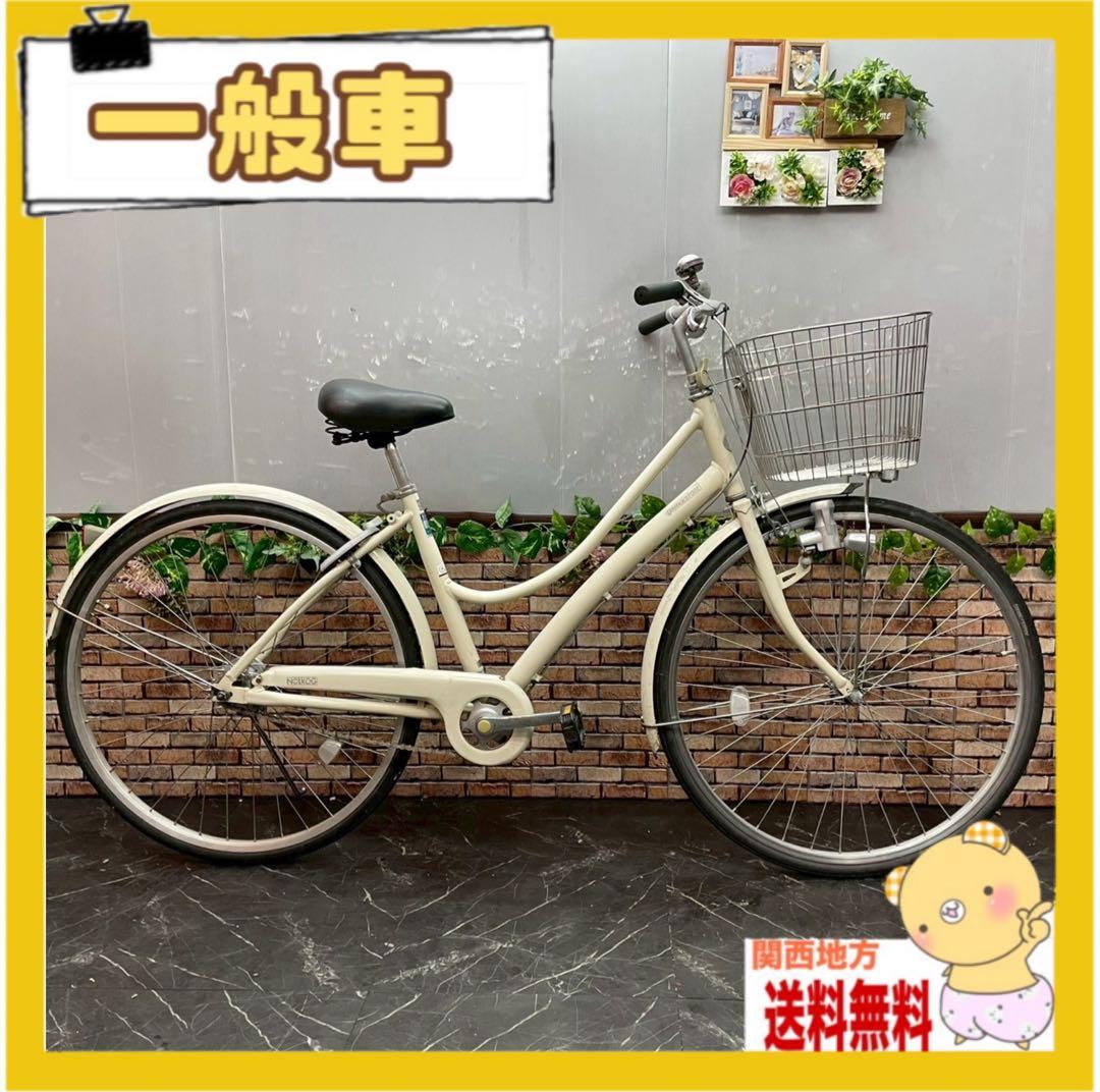 【86】一般車 シティー車 ブリヂストン ホワイトクリーム 27インチ シングル