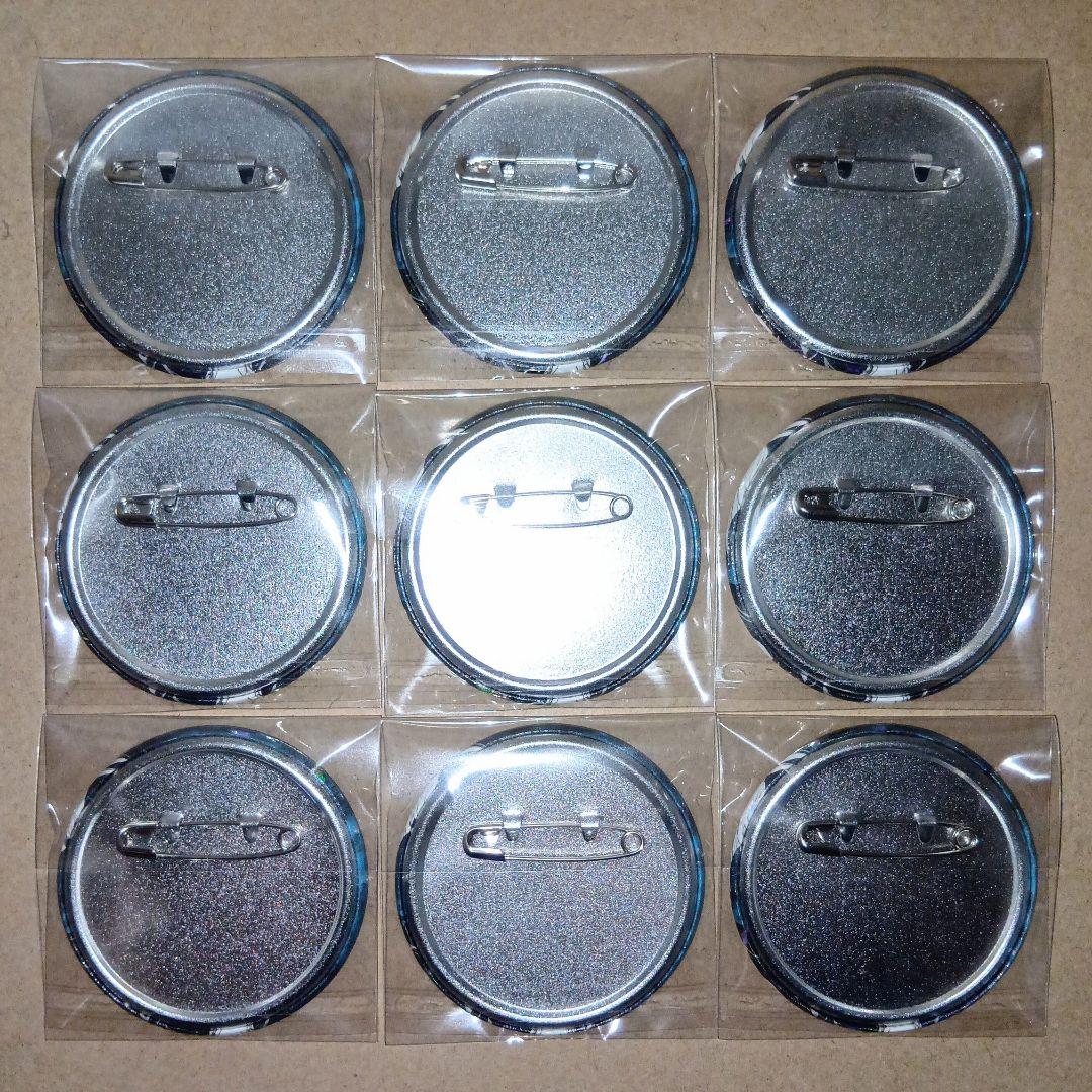 【レア】呪術廻戦 オールスター缶バッジ [ 五条悟 ] 45 セット